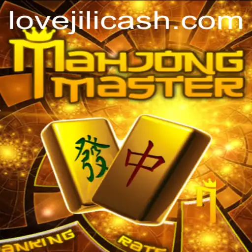 MahJong Master Game Overview