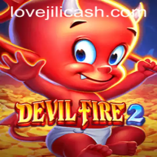 Exploring the Thrilling World of DevilFire2: An Unforgettable Gaming Experience