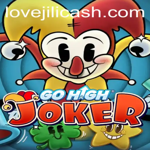 GoHighJoker: A Revolutionary Game